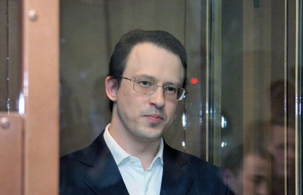 Алексей Френкель, обвиняемый в убийстве зампреда ЦБ Козлова Алексей Френкель, обвиняемый в убийстве зампреда ЦБ Козлова
