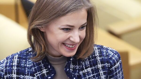Наталья Поклонская на пленарном заседании Государственной Думы РФ. 15 сентября 2017 Наталья Поклонская на пленарном заседании Государственной Думы РФ. 15 сентября 2017