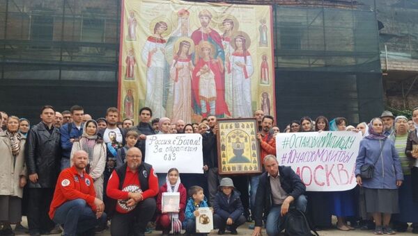 Движение Сорок Сороков провело акцию против Матильды в Москве Движение Сорок Сороков провело акцию против Матильды в Москве