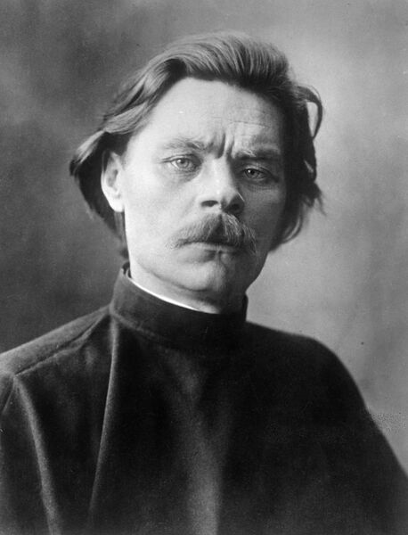 Максим Горький. 1903 год. Максим Горький. 1903 год.