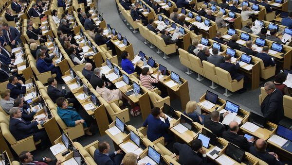 Депутаты на пленарном заседании Государственной Думы РФ. 22 сентября 2017 Депутаты на пленарном заседании Государственной Думы РФ. 22 сентября 2017