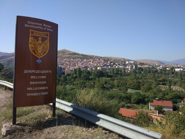 Велес, Македония Велес, Македония