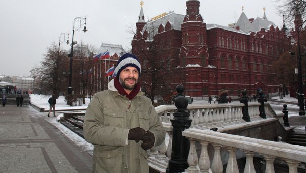 Вилли Вилли