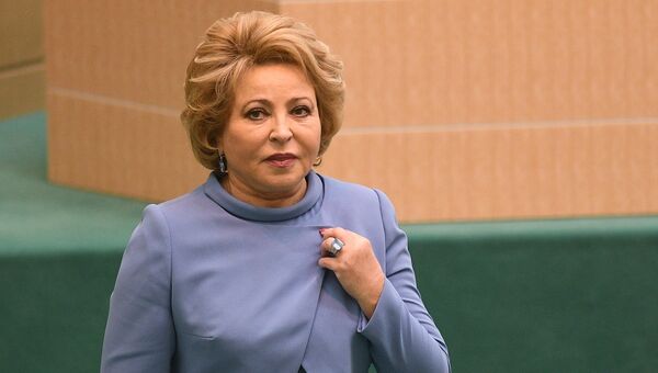 Председатель Совета Федерации РФ Валентина Матвиенко. Архивное фото Председатель Совета Федерации РФ Валентина Матвиенко. Архивное фото