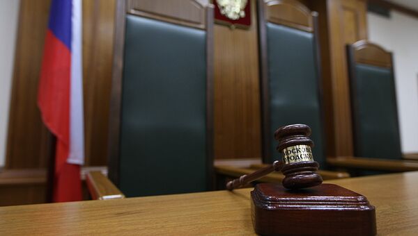 Кресло судьи в зале заседаний Московского городского суда Кресло судьи в зале заседаний Московского городского суда