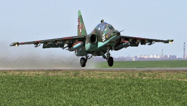 Самолет Су-25. Архив Самолет Су-25. Архив
