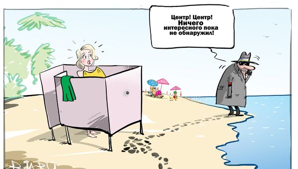 Шпионские страсти Шпионские страсти