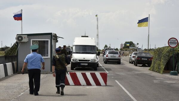 Автомобильный пункт пропуска лудонка