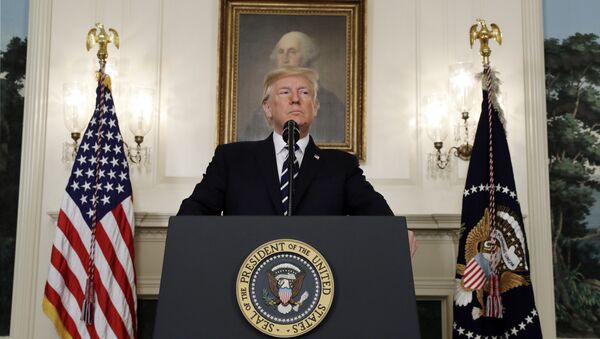 Президент США Дональд Трамп. Архивное фото Президент США Дональд Трамп. Архивное фото