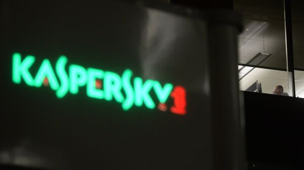 Kaspersky раскрыл кампанию политического кибершпионажа на Ближнем Востоке