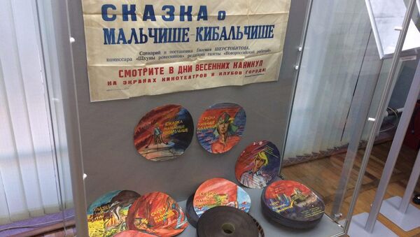 Выставка писем из капсулы времени в Новороссийске Выставка писем из капсулы времени в Новороссийске