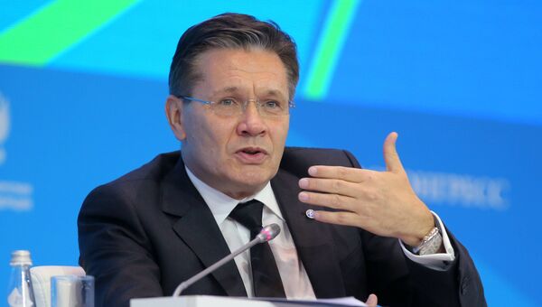 Генеральный директор государственной корпорации Росатом Алексей Лихачев. Архивное фото Генеральный директор государственной корпорации Росатом Алексей Лихачев. Архивное фото