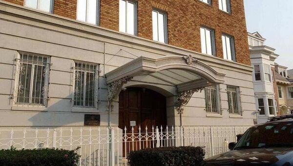 Здание консульства РФ в Сан-Франциско. Архивное фото Здание консульства РФ в Сан-Франциско. Архивное фото