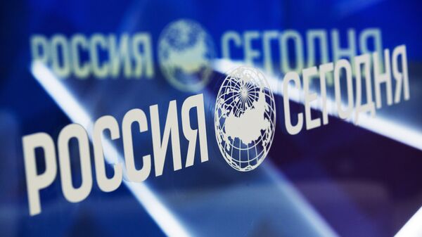 Логотип МИА Россия сегодня. Архивное фото Логотип МИА Россия сегодня. Архивное фото