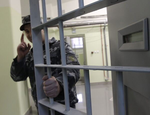 Следственный изолятор № 2 Бутырская тюрьма Следственный изолятор № 2 Бутырская тюрьма
