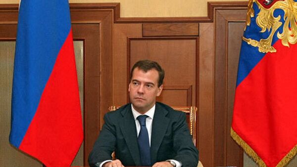 Дмитрий Медведев Дмитрий Медведев