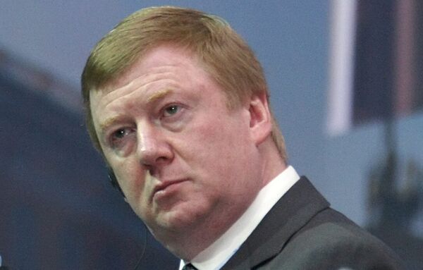 Парламентская комиссия по расследованию аварии на СШГЭС заслушает Чубайса 22 ноября Парламентская комиссия по расследованию аварии на СШГЭС заслушает Чубайса 22 ноября