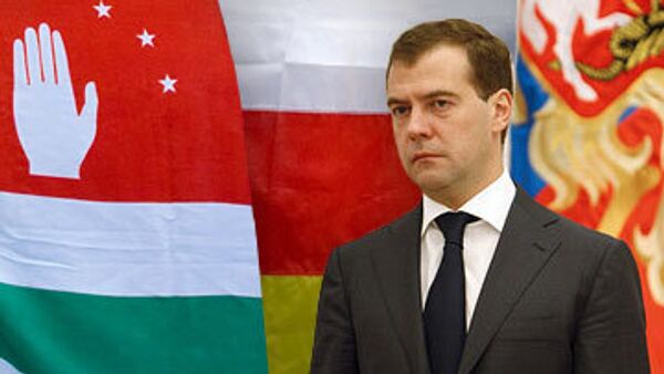 Дмитрий Медведев Дмитрий Медведев