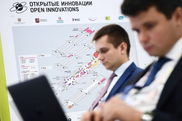 На выставке в рамках международного форума Открытые Инновации- 2017 в Москве. 16 октября 2017 На выставке в рамках международного форума Открытые Инновации- 2017 в Москве. 16 октября 2017