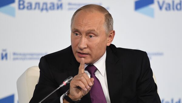 Президент РФ Владимир Путин выступает на итоговой сессии Международного дискуссионного клуба Валдай. 19 октября 2017 Президент РФ Владимир Путин выступает на итоговой сессии Международного дискуссионного клуба Валдай. 19 октября 2017