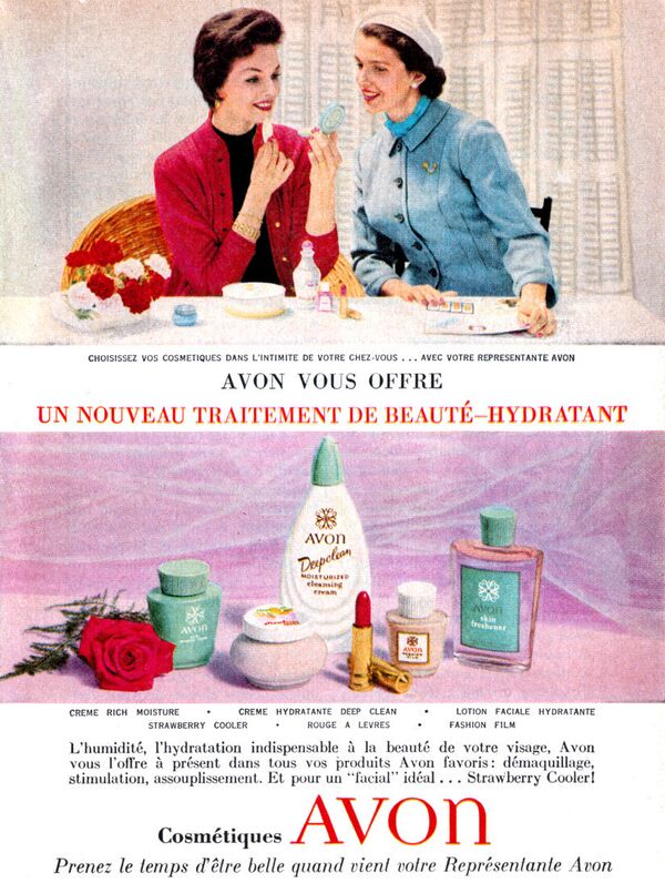 Плакат Avon Плакат Avon
