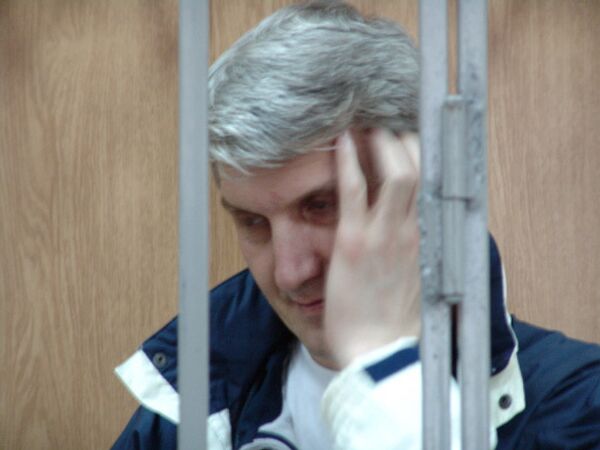 Платон Лебедев. Платон Лебедев.
