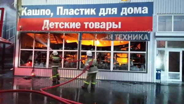 На месте пожара на рынке Атлант-Сити в Ростове-на-Дону. 22 октября 2017 На месте пожара на рынке Атлант-Сити в Ростове-на-Дону. 22 октября 2017