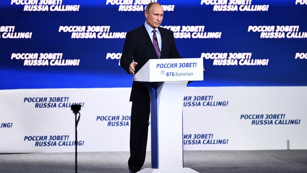 Владимир Путин выступает на пленарной сессии инвестиционного форума ВТБ Капитал Россия зовет!. 24 октября 2017 Владимир Путин выступает на пленарной сессии инвестиционного форума ВТБ Капитал Россия зовет!. 24 октября 2017