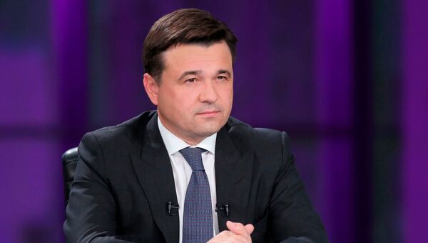 Губернатор Московской области Андрей Воробьев Губернатор Московской области Андрей Воробьев