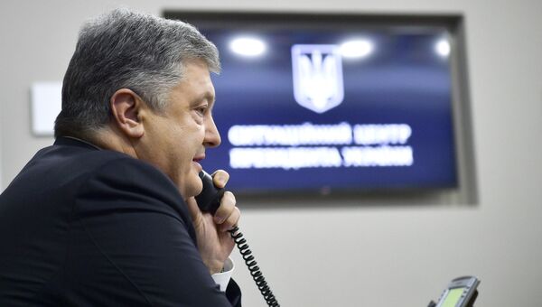 Президент Украины Петр Порошенко. Архивное фото Президент Украины Петр Порошенко. Архивное фото