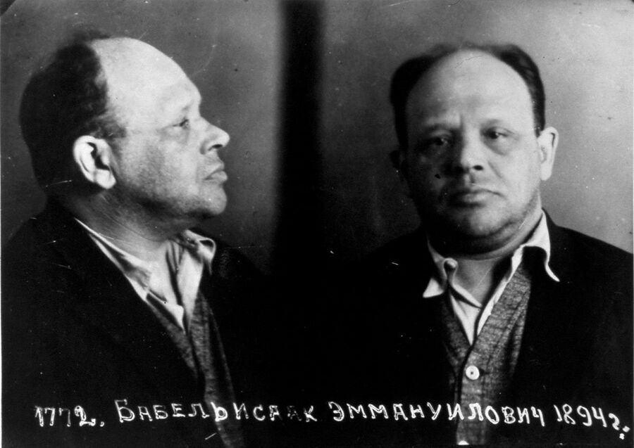 Писатель Исаак Бабель после ареста Писатель Исаак Бабель после ареста