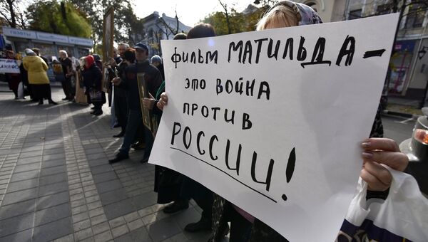 Акция противников фильма Матильда в Симферополе. Архивное фото Акция противников фильма Матильда в Симферополе. Архивное фото