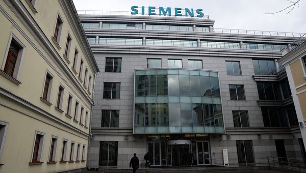 Здание компании Siemens в Москве. Архивное фото Здание компании Siemens в Москве. Архивное фото