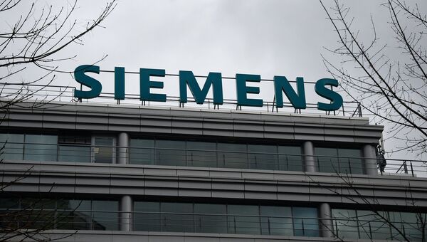 Здание компании Siemens в Москве. Архивное фото Здание компании Siemens в Москве. Архивное фото