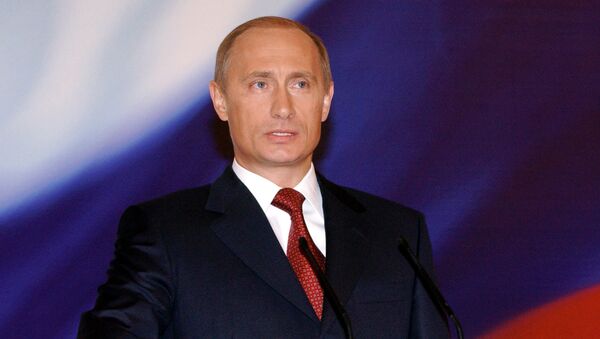 Официальное вступление в должность президента России Владимира Путина Официальное вступление в должность президента России Владимира Путина