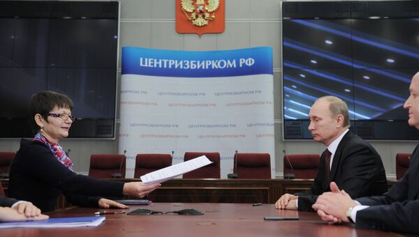 Председатель правительства РФ Владимир Путин в Центральной избирательной комиссии России во время подачи документов для регистрации в качестве кандидата в президенты на предстоящих 4 марта 2012 года выборах главы государствf Председатель правительства РФ Владимир Путин в Центральной избирательной комиссии России во время подачи документов для регистрации в качестве кандидата в президенты на предстоящих 4 марта 2012 года выборах главы государствf