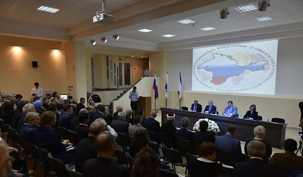 Форум друзей Крыма в Ялте Форум друзей Крыма в Ялте
