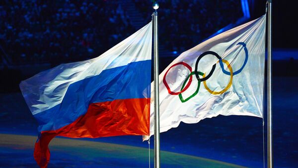 Флаги России и МОК Флаги России и МОК