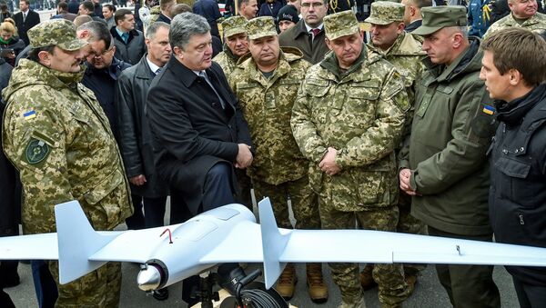 БПЛА на выставке военной техники и оборудования в Киеве БПЛА на выставке военной техники и оборудования в Киеве