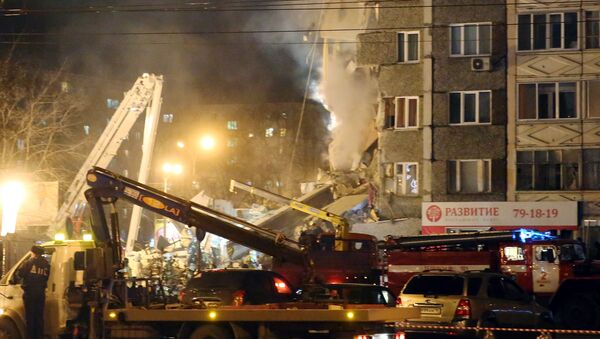 Часть жилого панельного дома №26 по Удмуртской улице обрушилась в Ижевске. 9 ноября 2017 Часть жилого панельного дома №26 по Удмуртской улице обрушилась в Ижевске. 9 ноября 2017