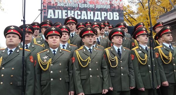 Во время открытия парка имени ансамбля Александрова в центре Белграда. 10 ноября 2017 Во время открытия парка имени ансамбля Александрова в центре Белграда. 10 ноября 2017