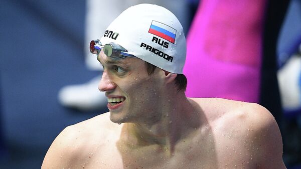 Кирилл Пригода Кирилл Пригода