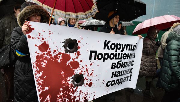 Участники марша сторонников экс-президента Грузии, экс-губернатора Одесской области Михаила Саакашвили в центре Киева. 12 ноября 2017 Участники марша сторонников экс-президента Грузии, экс-губернатора Одесской области Михаила Саакашвили в центре Киева. 12 ноября 2017