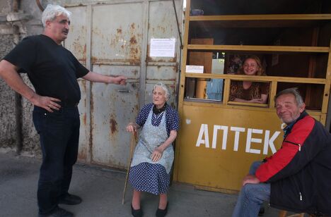Жизнь в Цхинвали Жизнь в Цхинвали