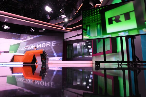 Офис телеканала RT в Москве Офис телеканала RT в Москве