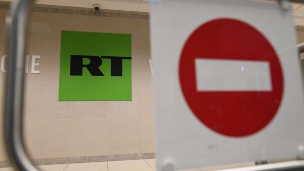 Офис телеканала RT. Архивное фото Офис телеканала RT. Архивное фото