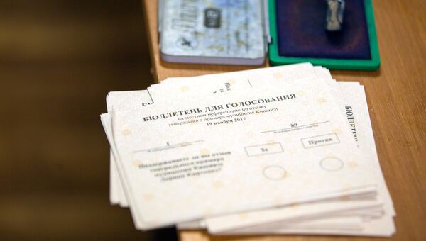 Референдум по отставке мэра Кишинева в Молдавии. Архивное фото Референдум по отставке мэра Кишинева в Молдавии. Архивное фото