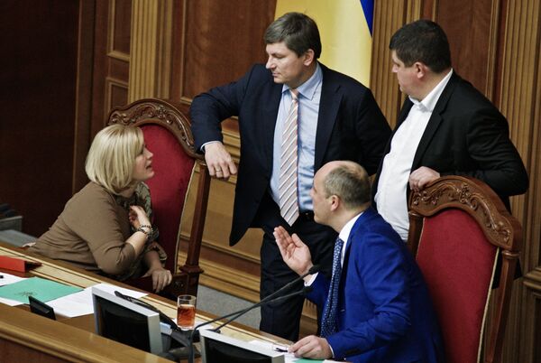 Первый заместитель председателя Верховной рады Украины Ирина Геращенко на заседании Верховной рады Украины в Киеве. 16 ноября 2017 Первый заместитель председателя Верховной рады Украины Ирина Геращенко на заседании Верховной рады Украины в Киеве. 16 ноября 2017