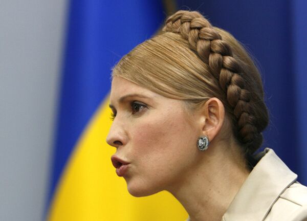 Премьер-министр Украины Юлия Тимошенко Премьер-министр Украины Юлия Тимошенко