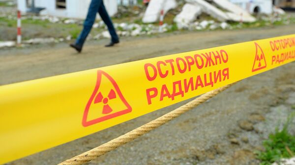 Учения имитирующие ЧС на объекте атомной отрасли ПО Маяк Учения имитирующие ЧС на объекте атомной отрасли ПО Маяк